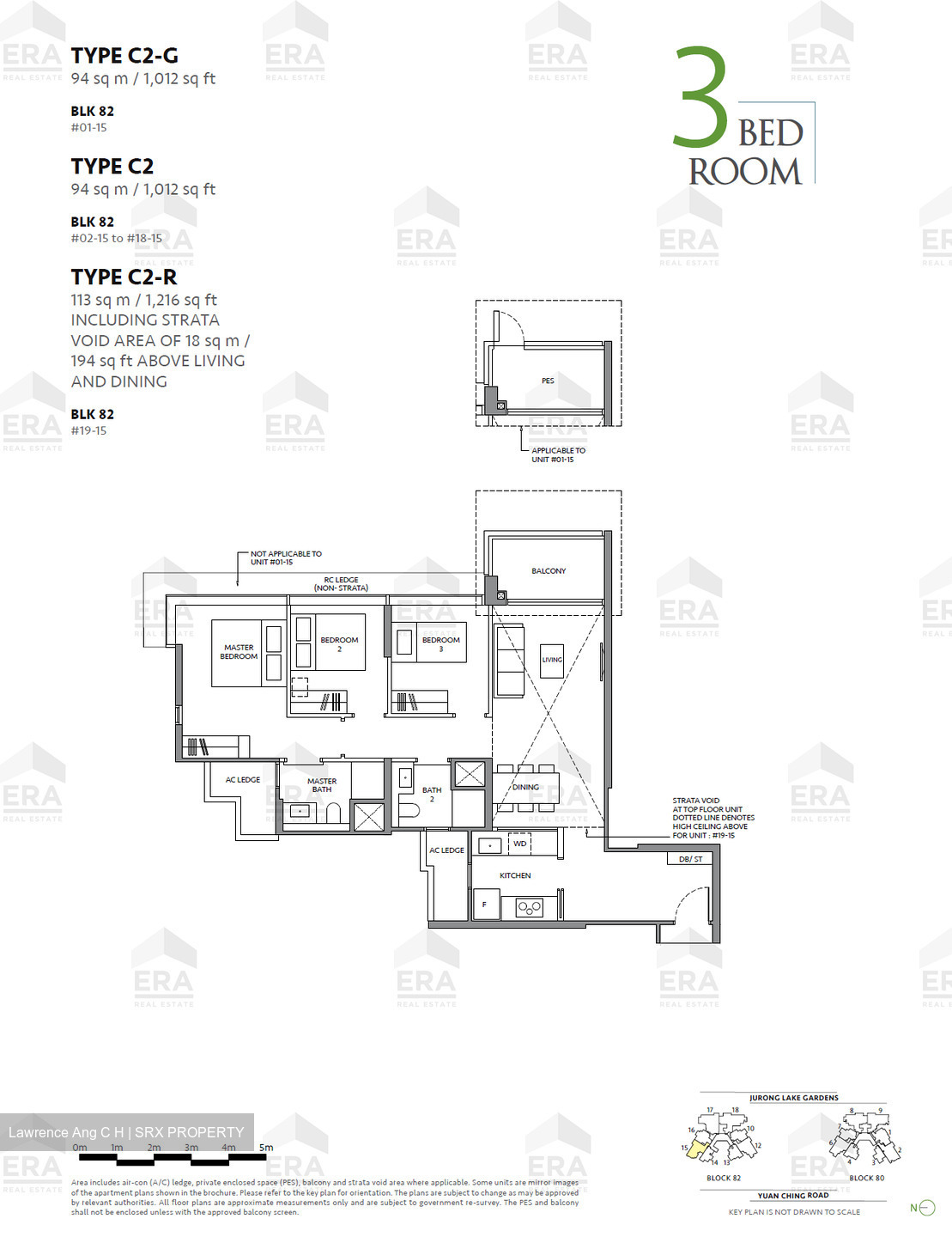 The LakeGarden Residences (D22), Condominium #519870211